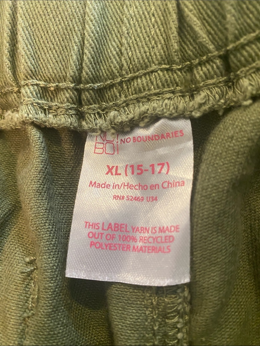 No Boundaries Olive Green Drawstring Shorts - Picture 2 of 4